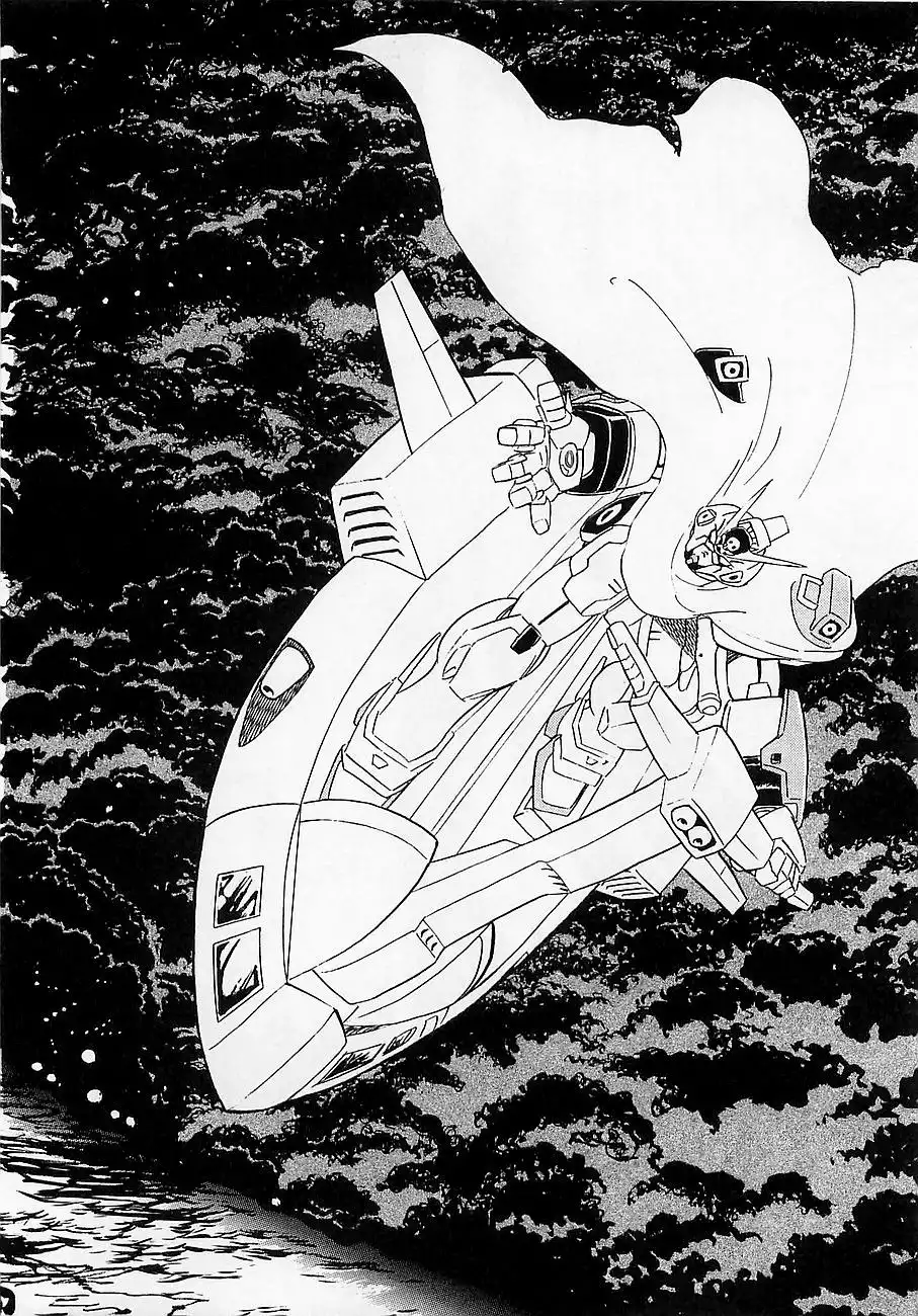 Kidou Senshi Crossbone Gundam - Koutetsu no 7 Nin Chapter 7 2